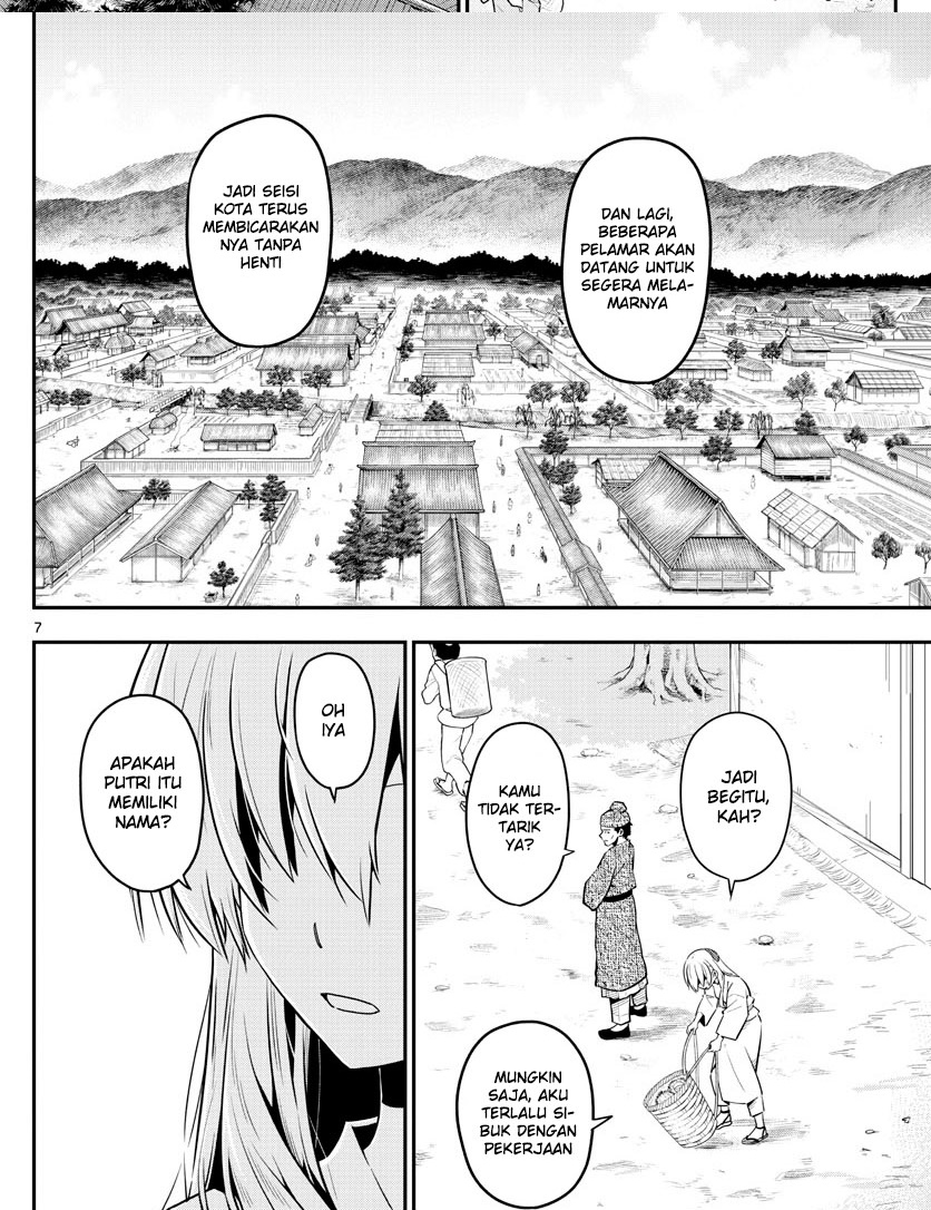 Tonikaku Kawaii Chapter 147.1 Gambar 8