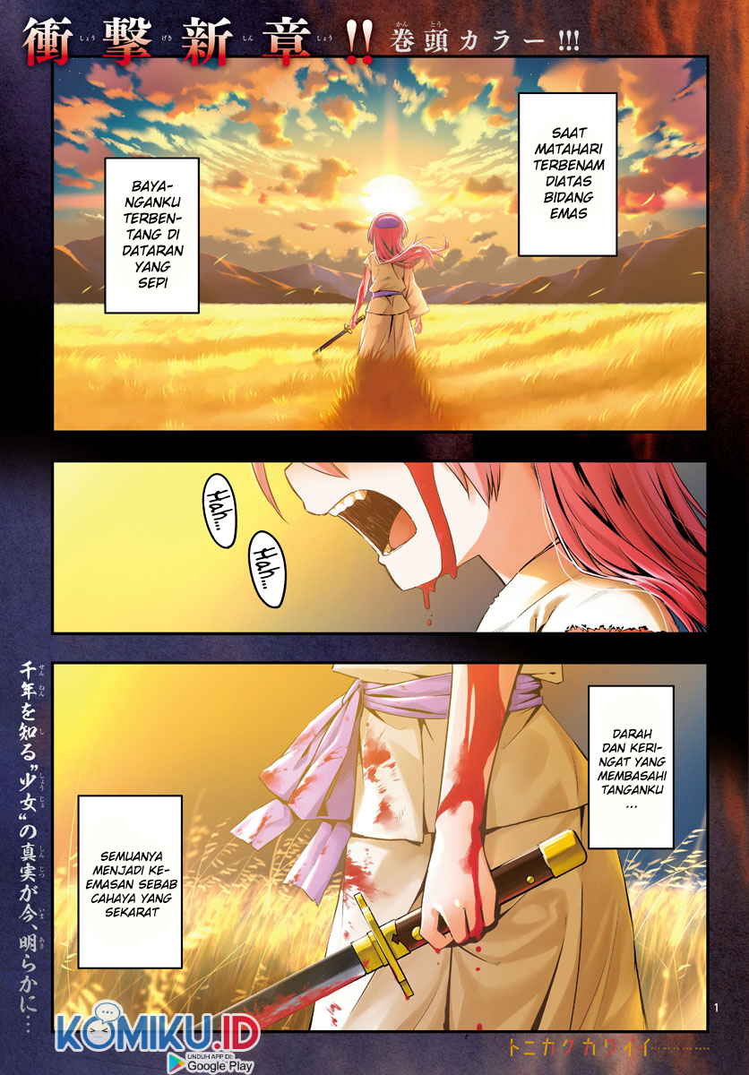 Manga Tonikaku Kawaii Chapter 147.1 gambar nomor 2