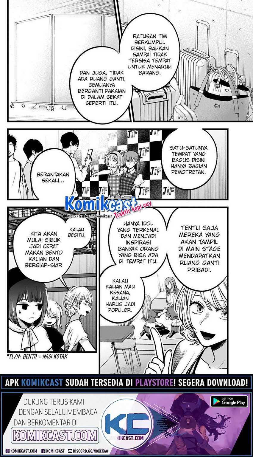 Oshi no Ko Chapter 37 Gambar 6