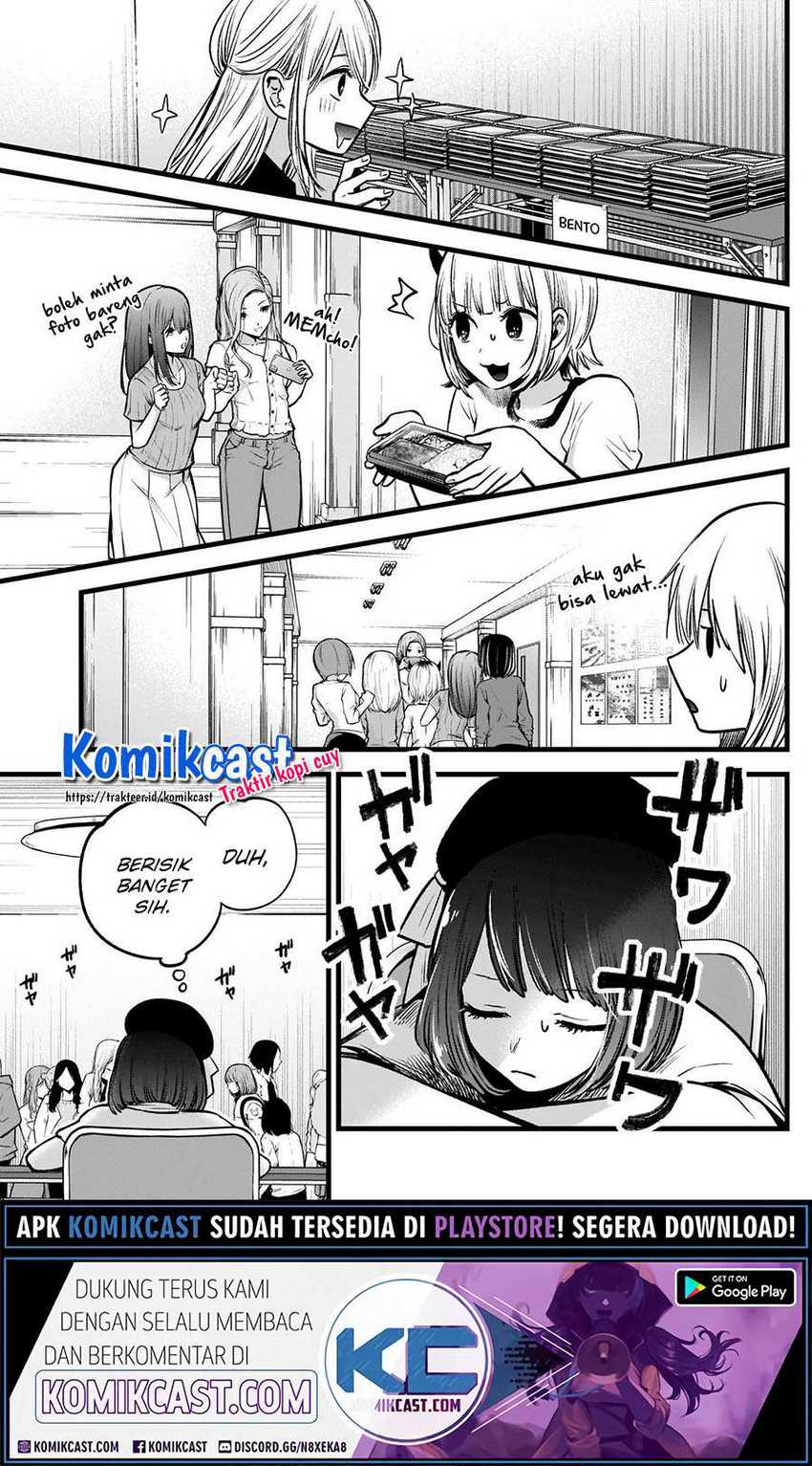 Oshi no Ko Chapter 37 Gambar 7