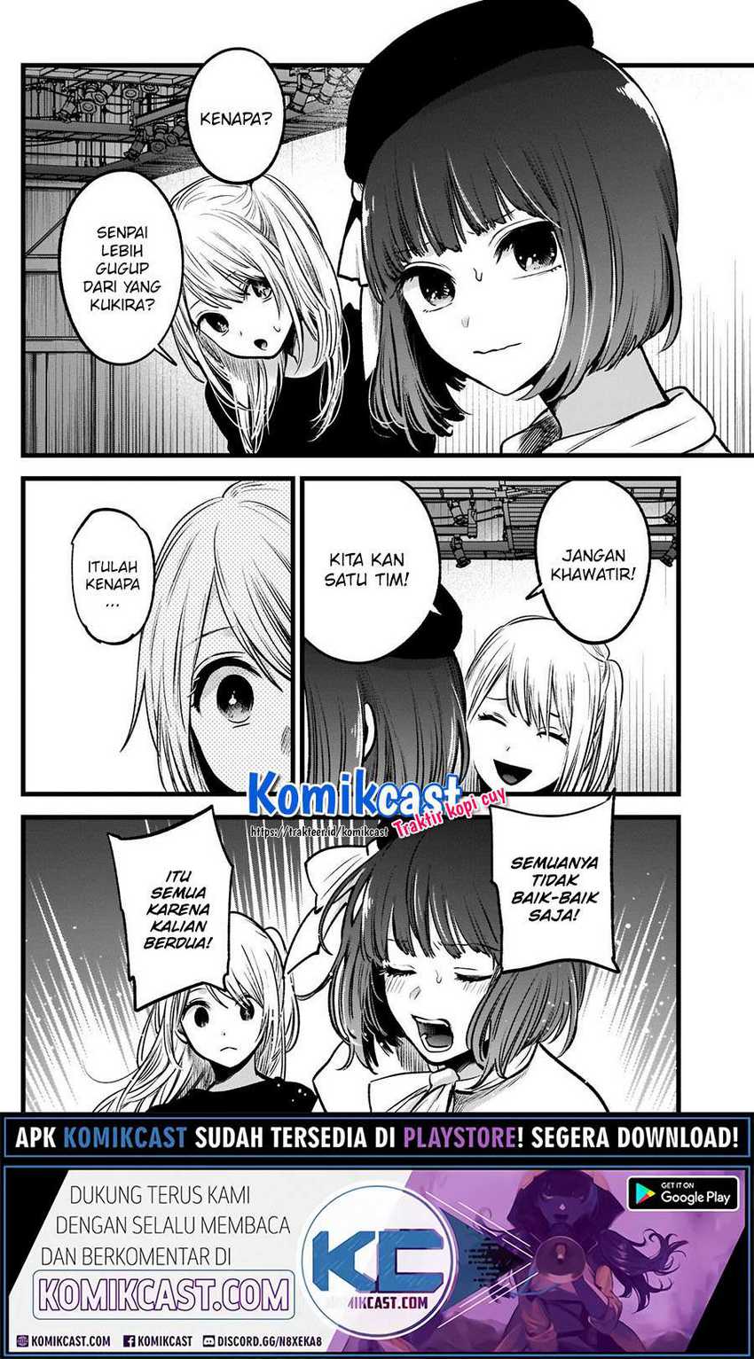 Oshi no Ko Chapter 37 Gambar 16