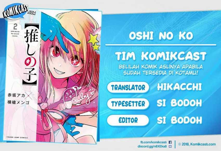Komik Oshi no Ko Chapter 36 gambar nomor 1