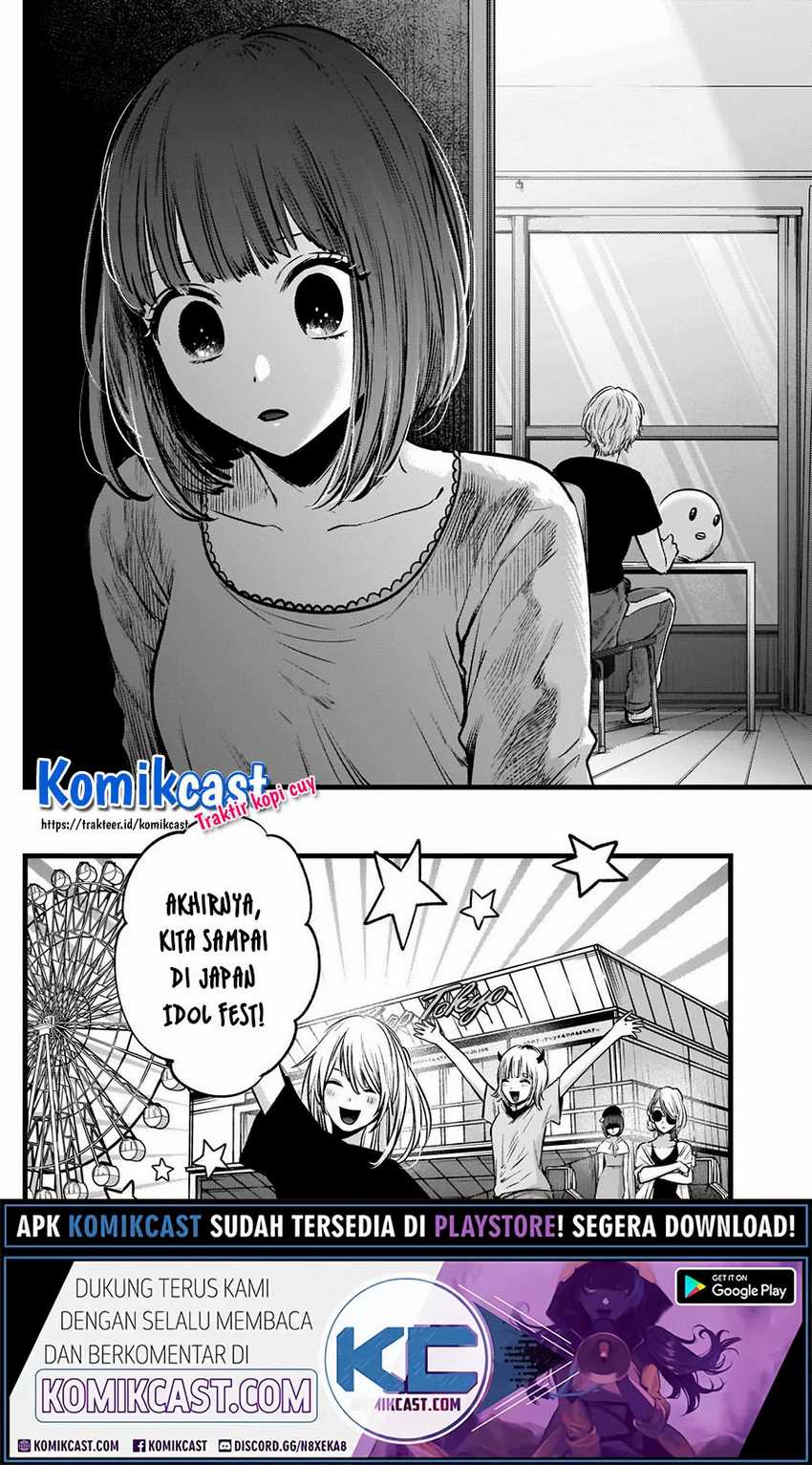 Oshi no Ko Chapter 36 Gambar 17