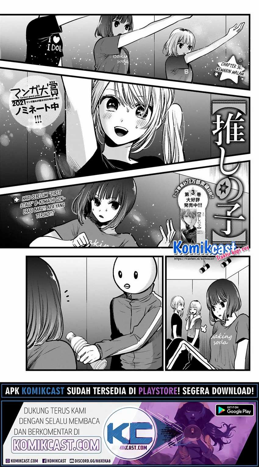 Manga Oshi no Ko Chapter 36 gambar nomor 2