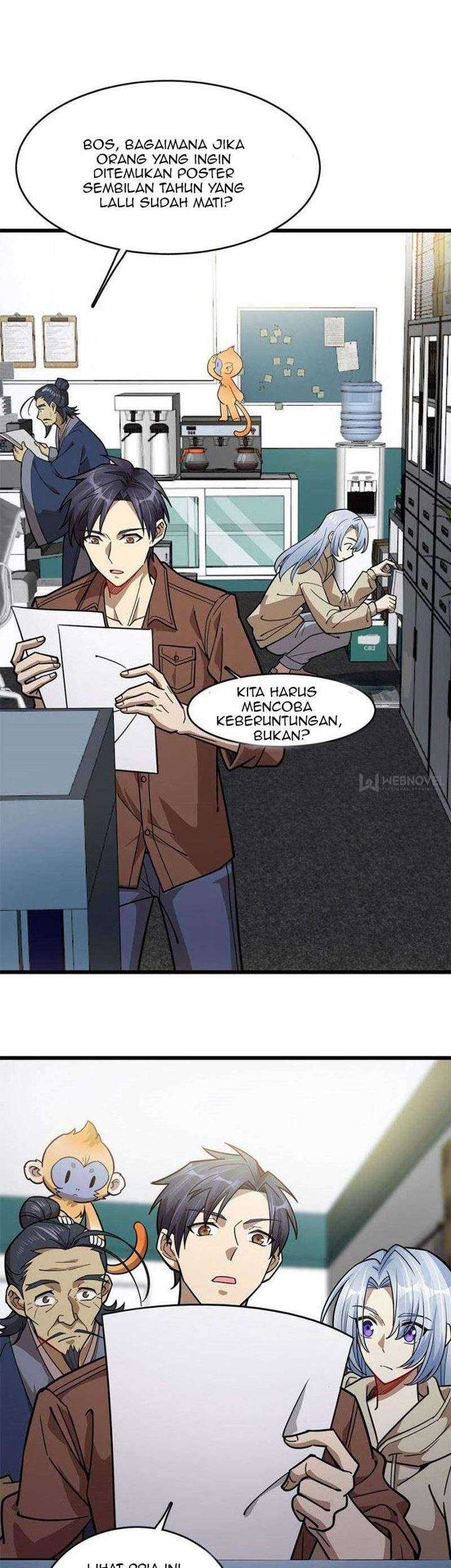 Night Bookstore Chapter 108 Gambar 23