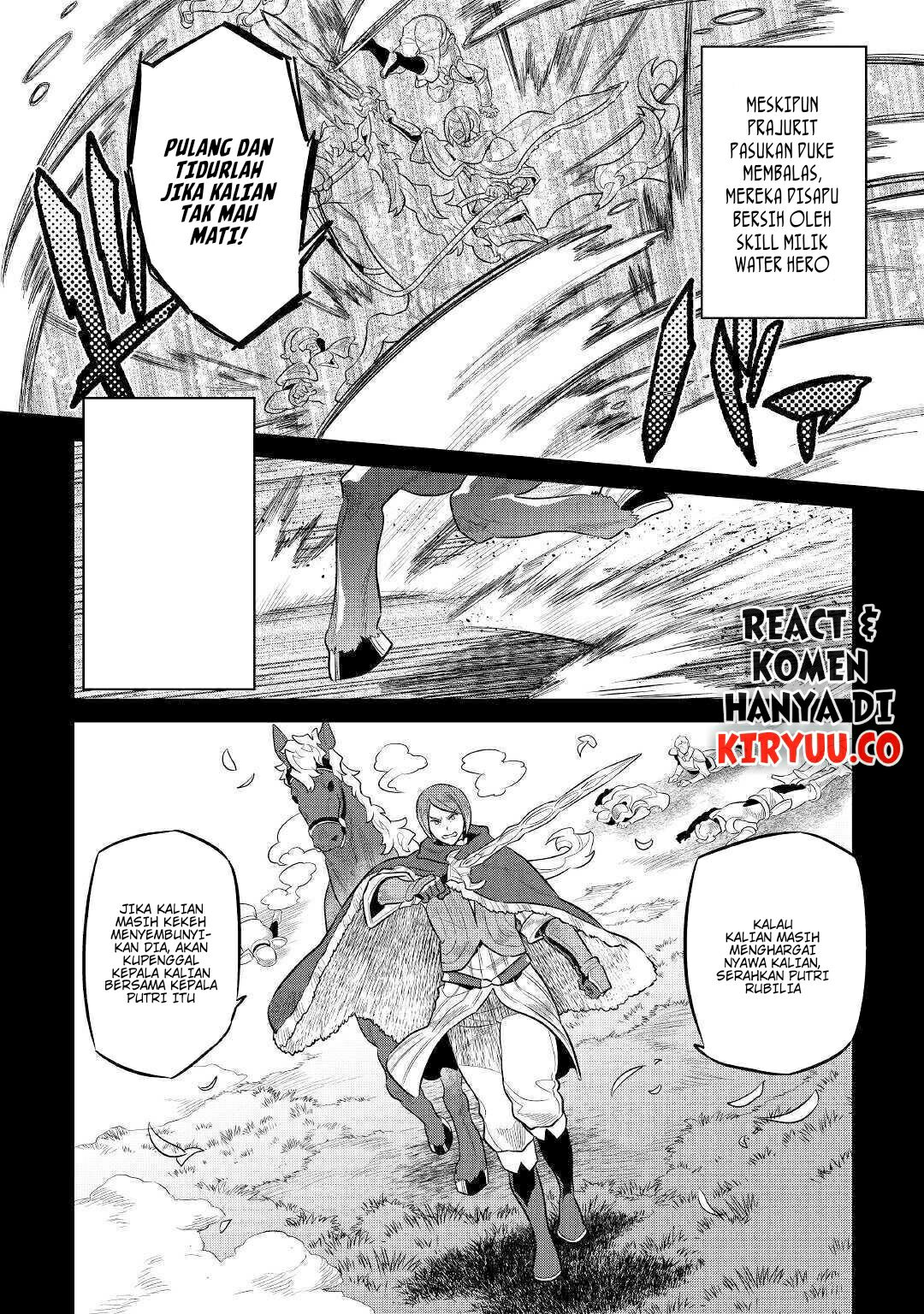 Re:Monster Chapter 70 Gambar 5
