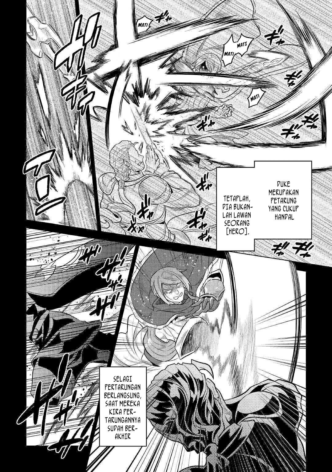 Re:Monster Chapter 70 Gambar 7