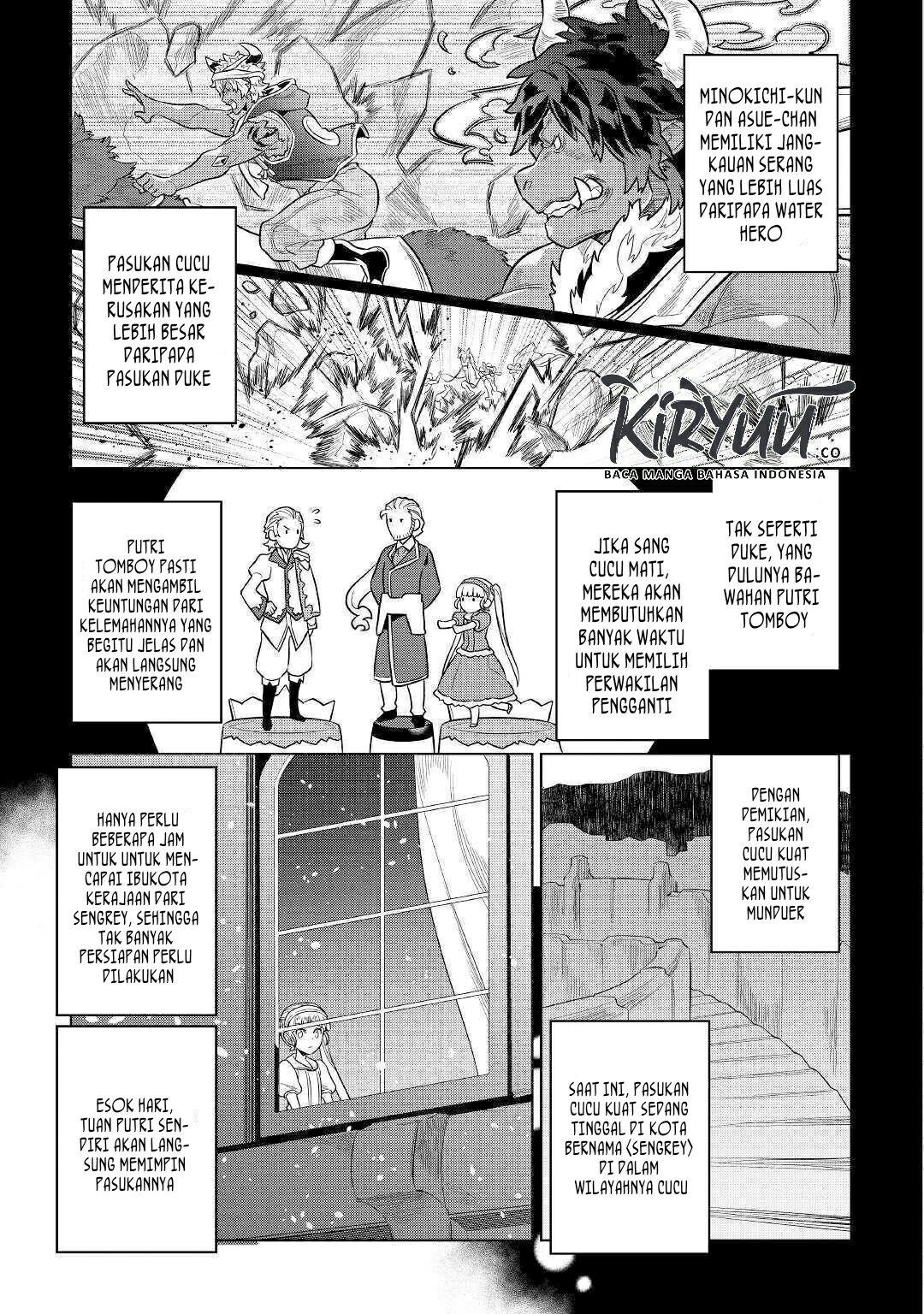 Re:Monster Chapter 70 Gambar 14