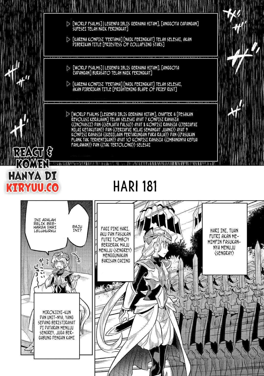 Re:Monster Chapter 70 Gambar 15
