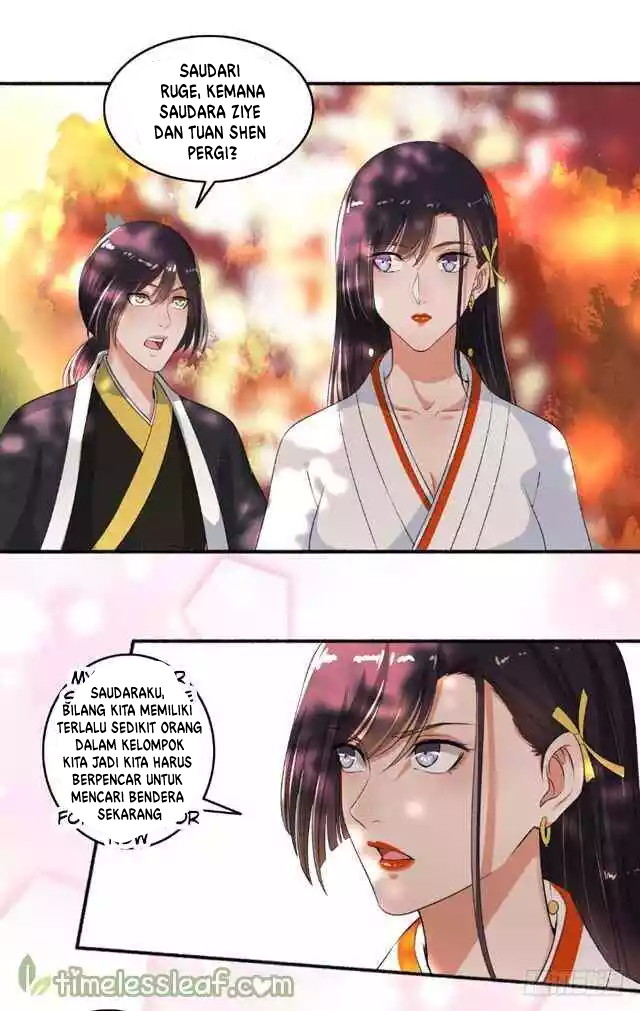 The Peerless Concubine Chapter 72 Gambar 9