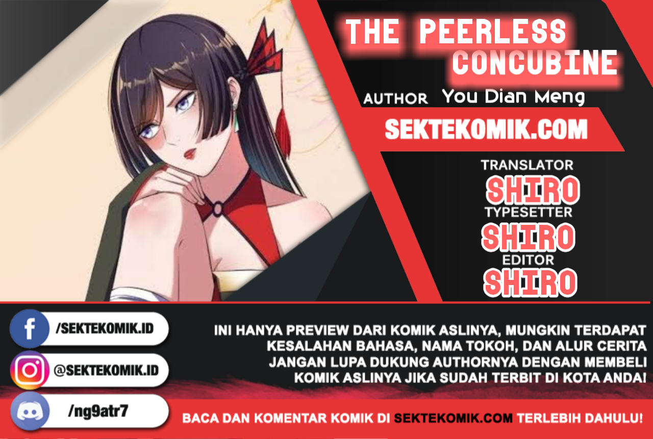 Komik The Peerless Concubine Chapter 72 gambar nomor 1
