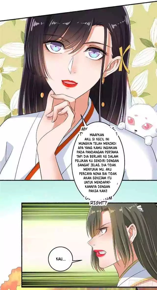 The Peerless Concubine Chapter 71.5 Gambar 4