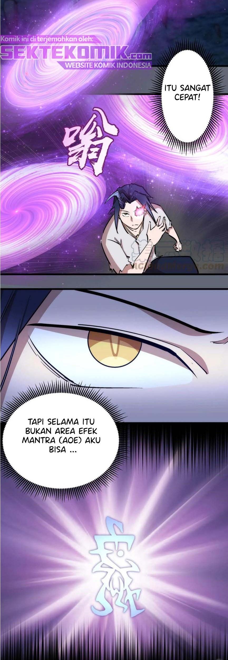 I’m Not The Overlord Chapter 29 Gambar 24