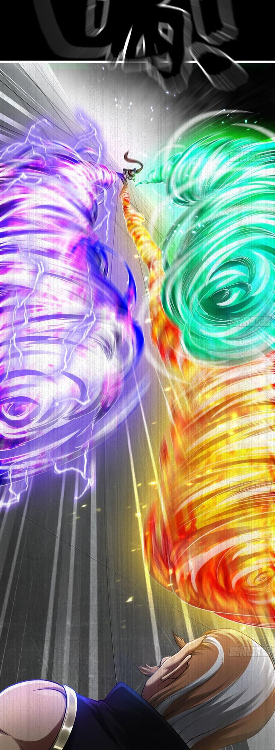 My Wife is a Demon Queen Chapter 268 Gambar 17