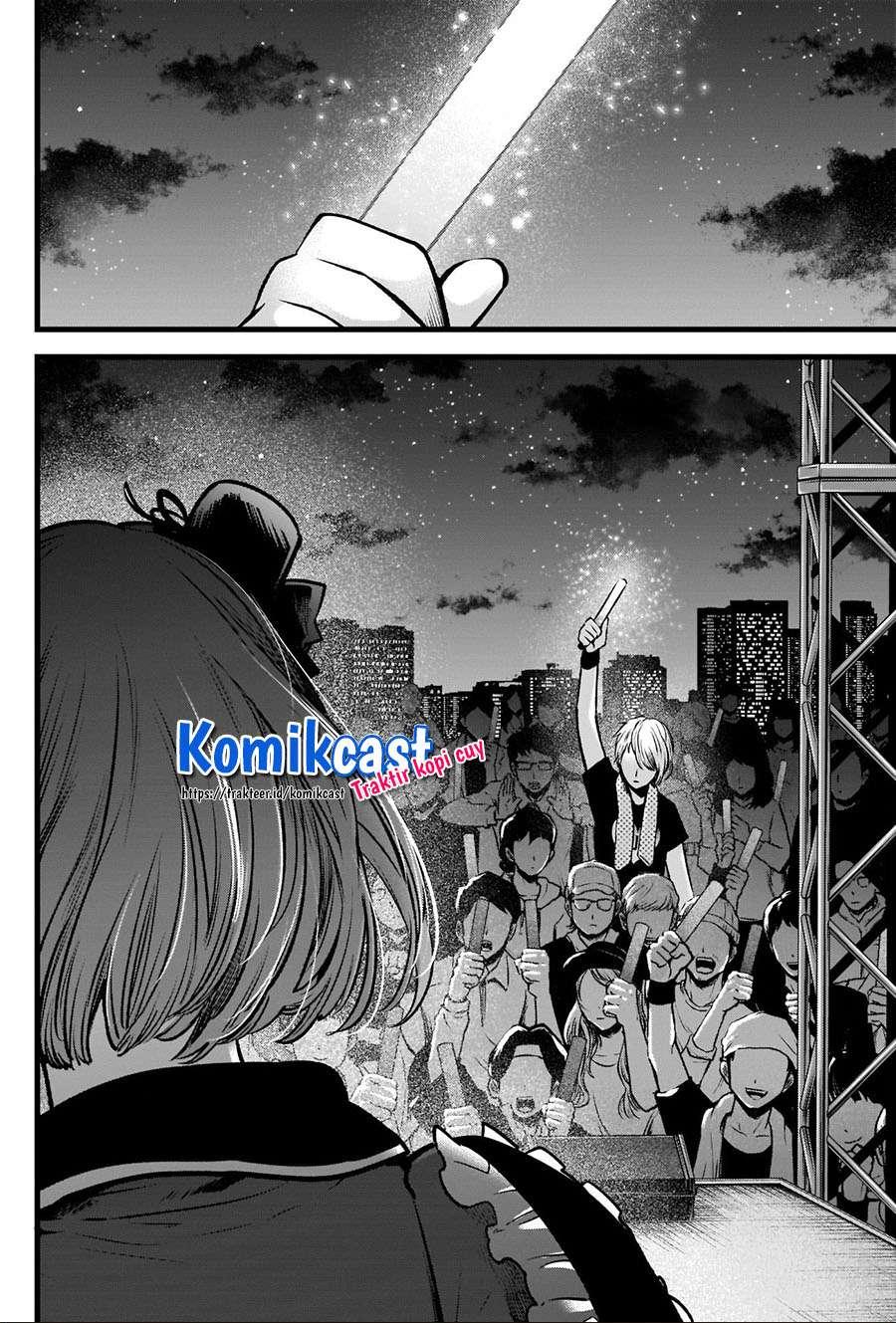 Oshi no Ko Chapter 38 Gambar 13