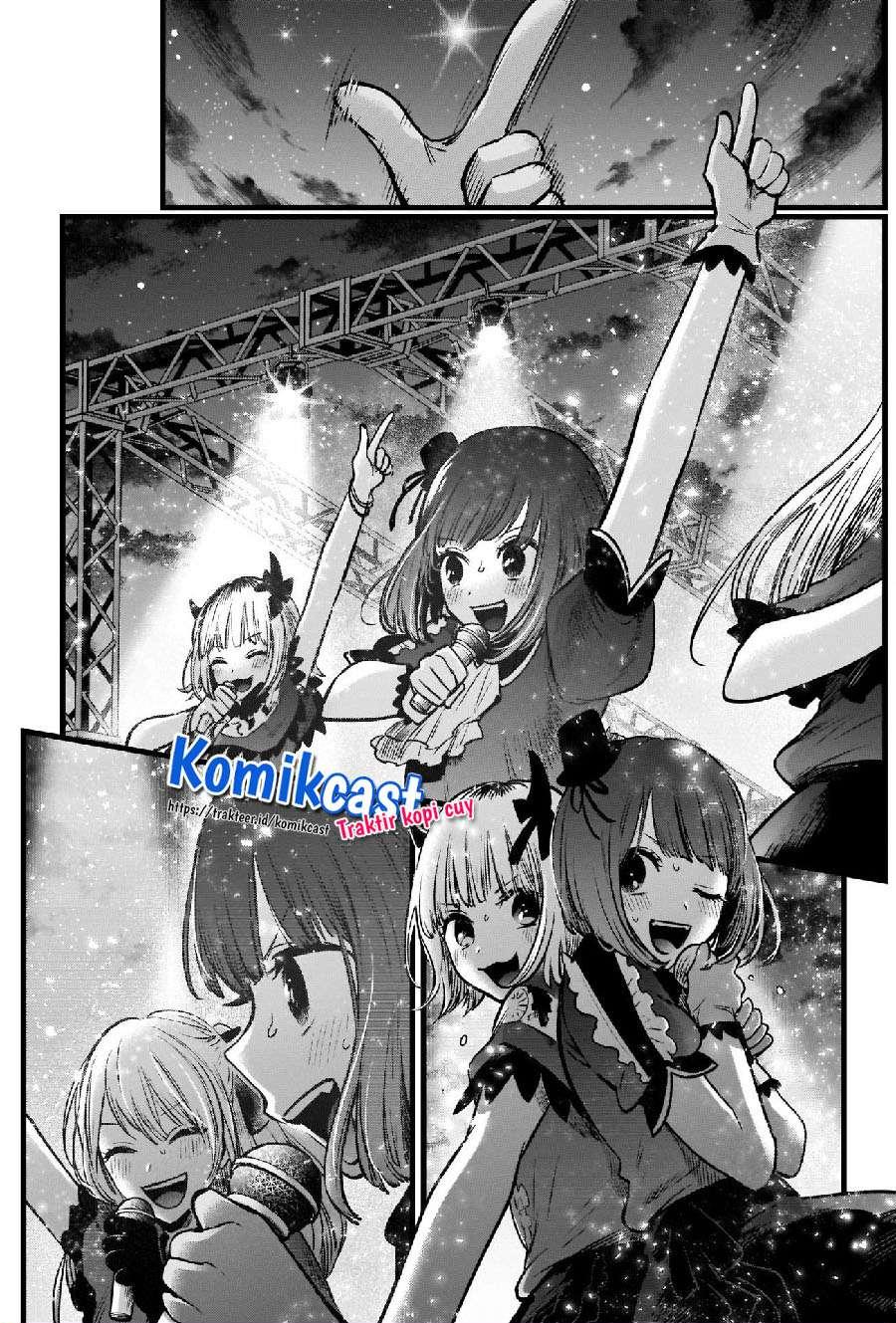 Oshi no Ko Chapter 38 Gambar 18