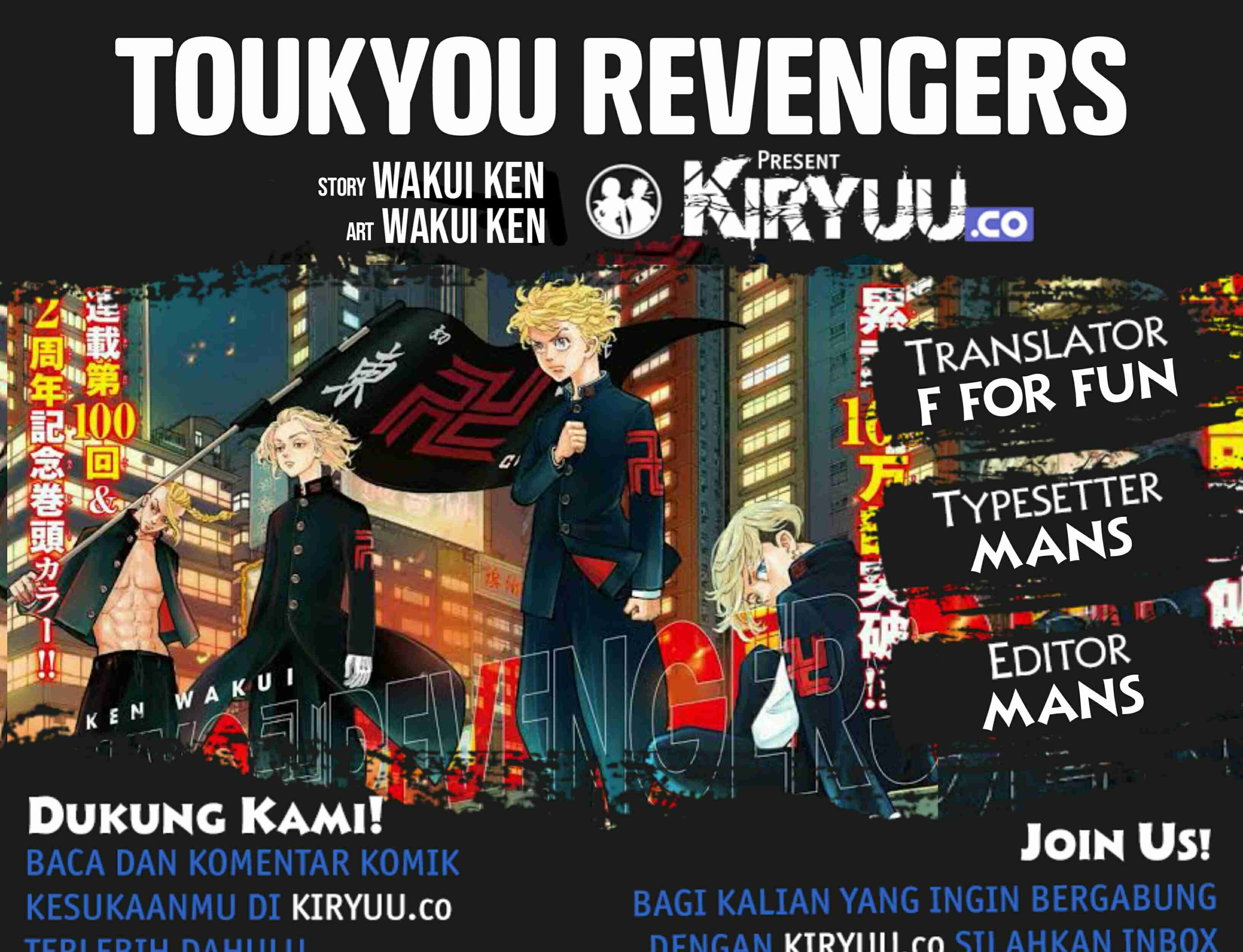 Tokyo卍Revengers Chapter 93 Gambar 3