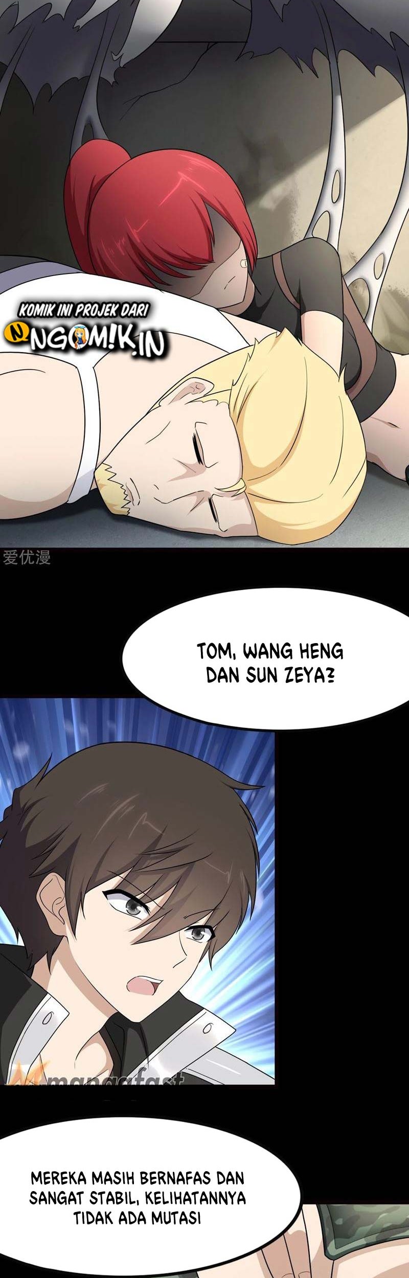 Virus Girlfriend Chapter 205 Gambar 6