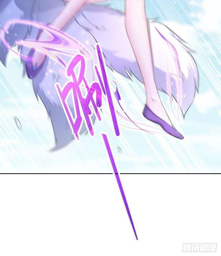 Ice Queen Forced to Become Villain’s Son-in-law Chapter 12 Gambar 26