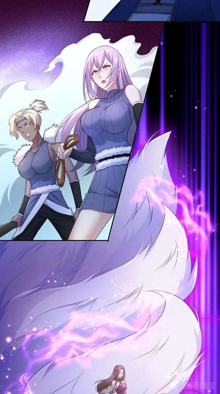 Ice Queen Forced to Become Villain’s Son-in-law Chapter 12 Gambar 28