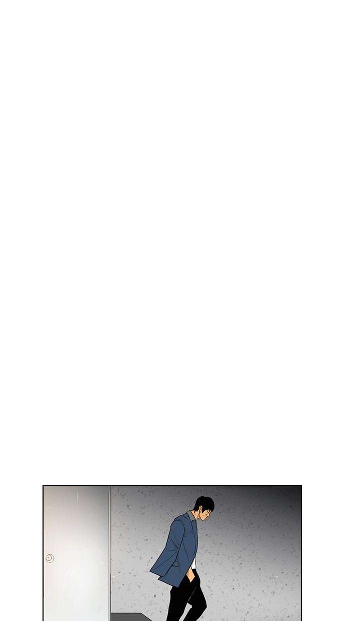 Reawaken Man Chapter 175 Gambar 45