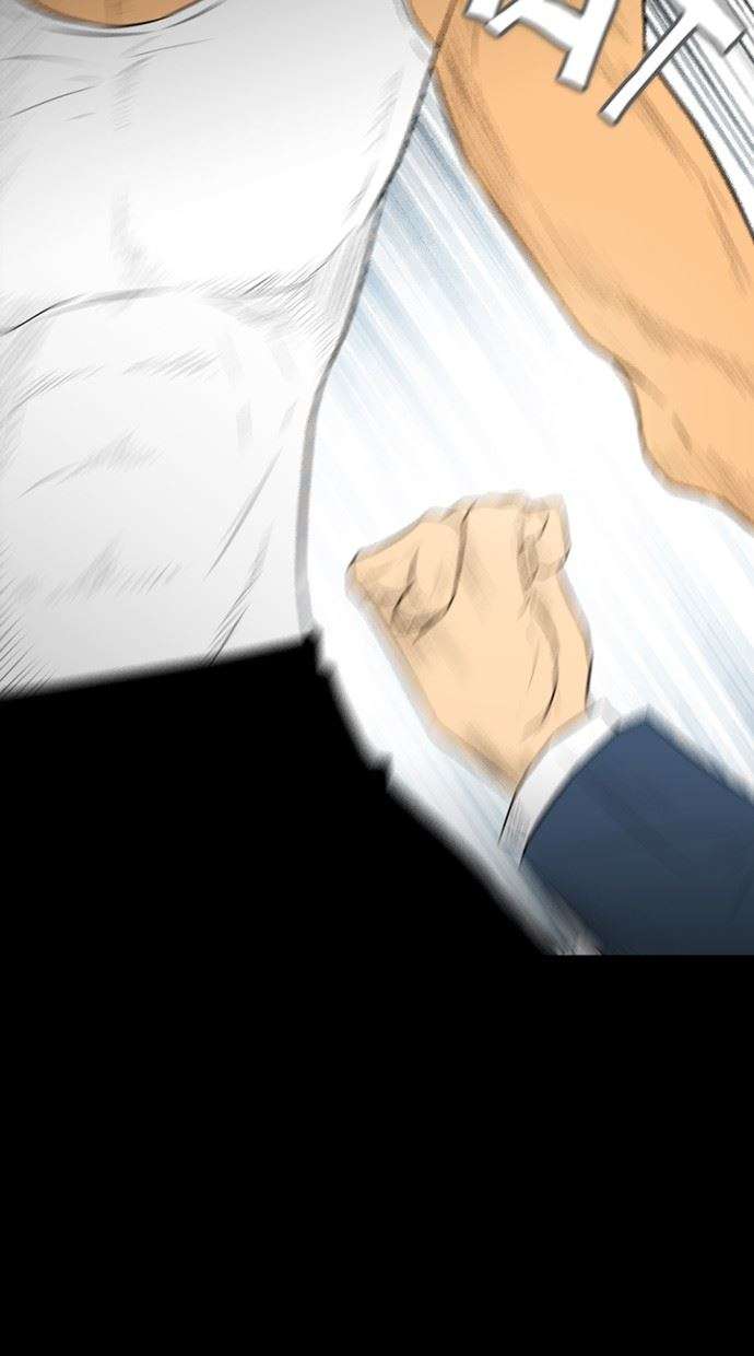 Reawaken Man Chapter 175 Gambar 54