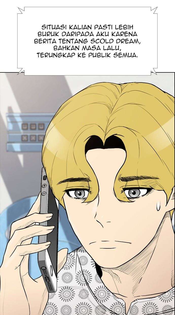 Reawaken Man Chapter 175 Gambar 7