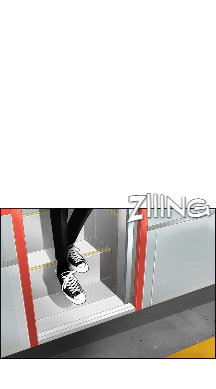 Reawaken Man Chapter 175 Gambar 70