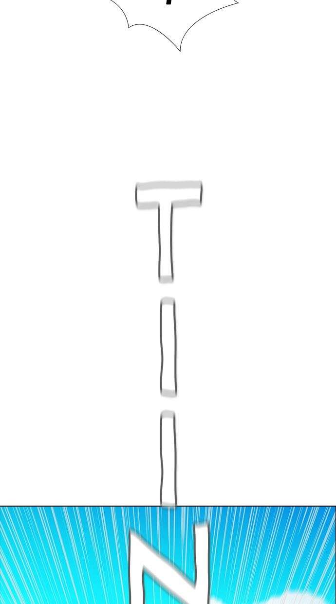 Reawaken Man Chapter 175 Gambar 80