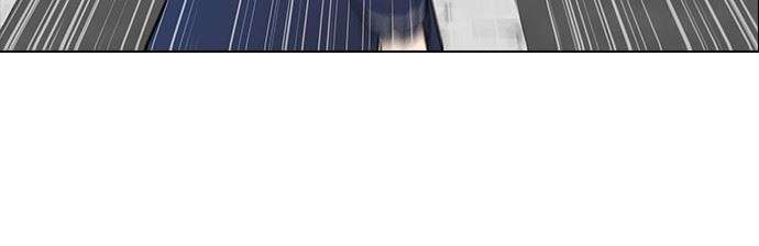 Reawaken Man Chapter 175 Gambar 82