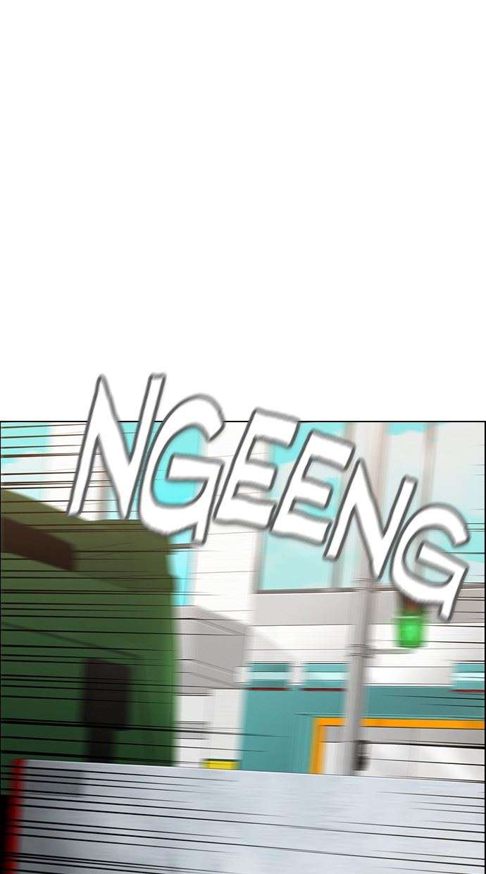 Reawaken Man Chapter 175 Gambar 85