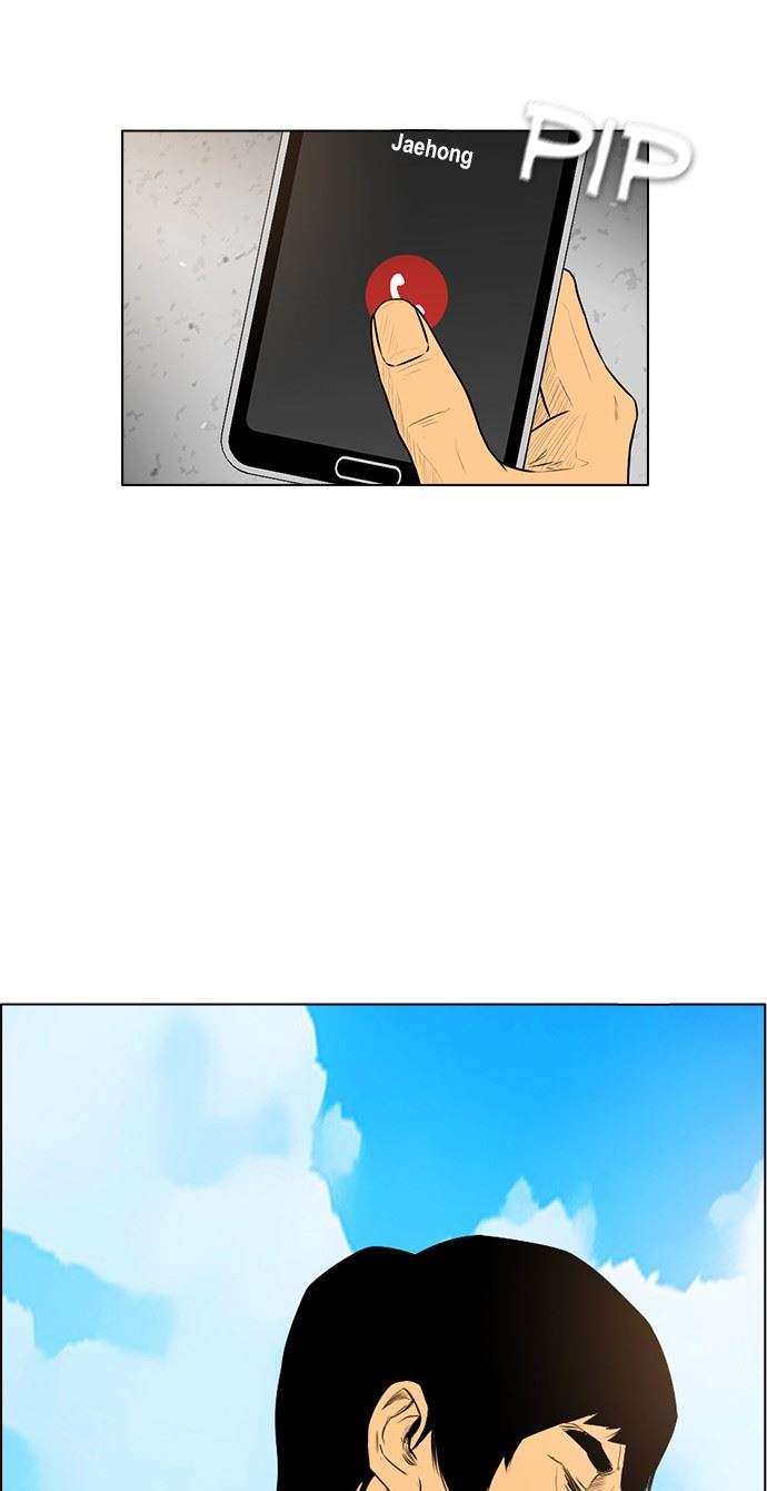 Reawaken Man Chapter 175 Gambar 11