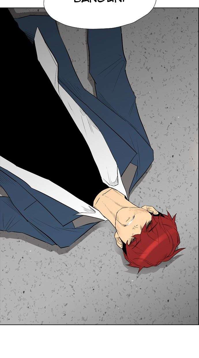 Reawaken Man Chapter 175 Gambar 24