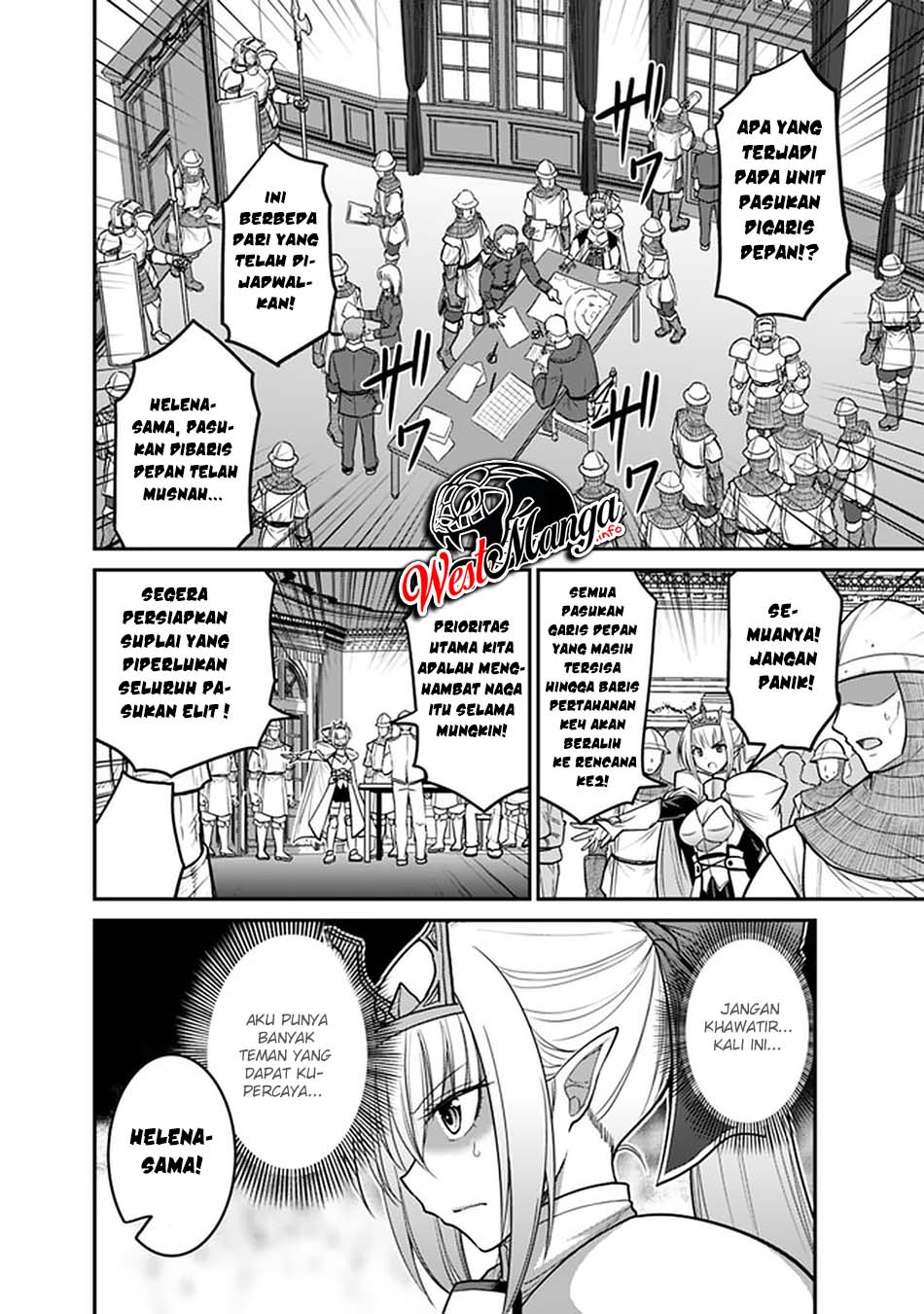 Kujibiki Tokushou: Musou Harem-ken Chapter 24.1 Gambar 8