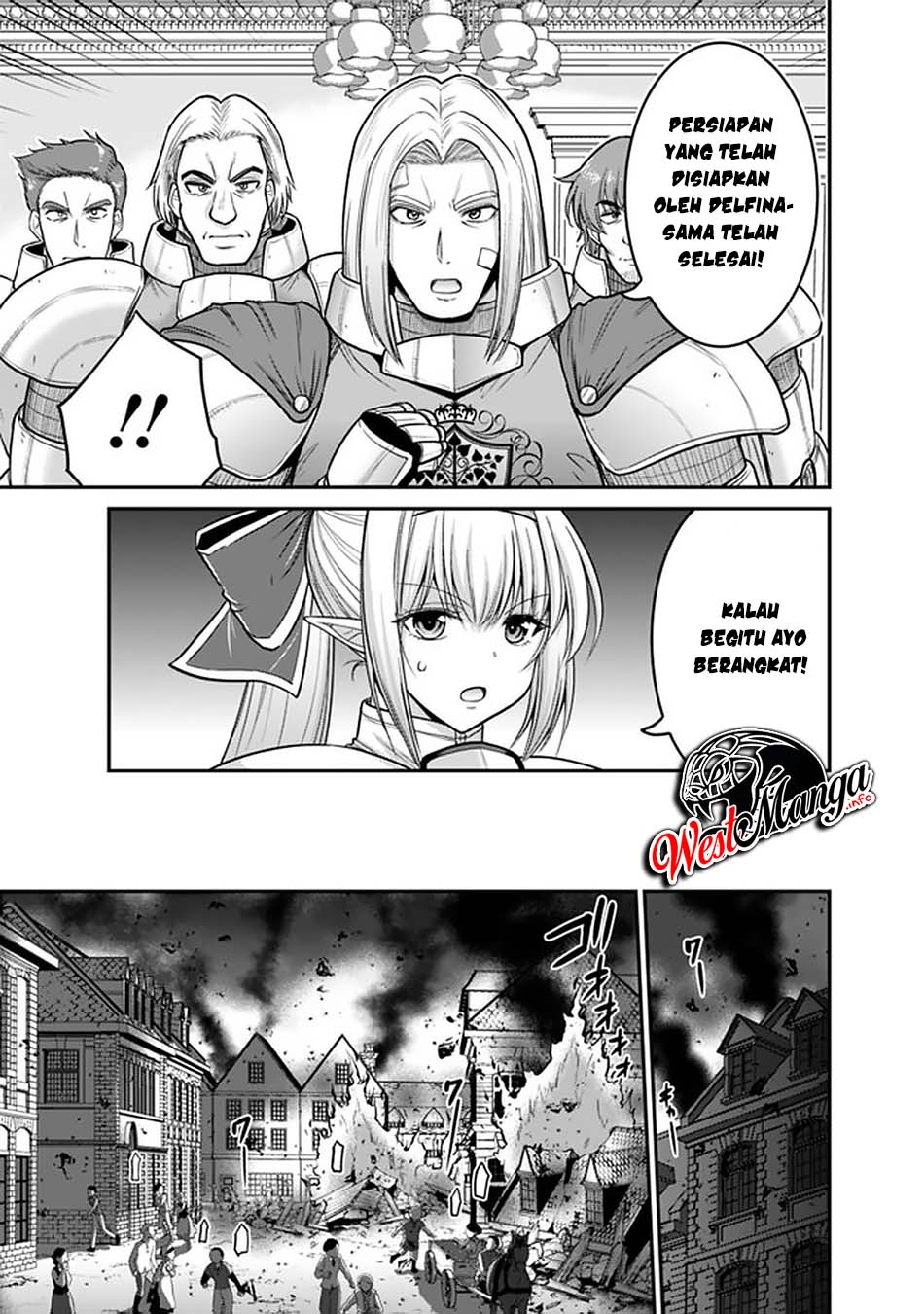 Kujibiki Tokushou: Musou Harem-ken Chapter 24.1 Gambar 9