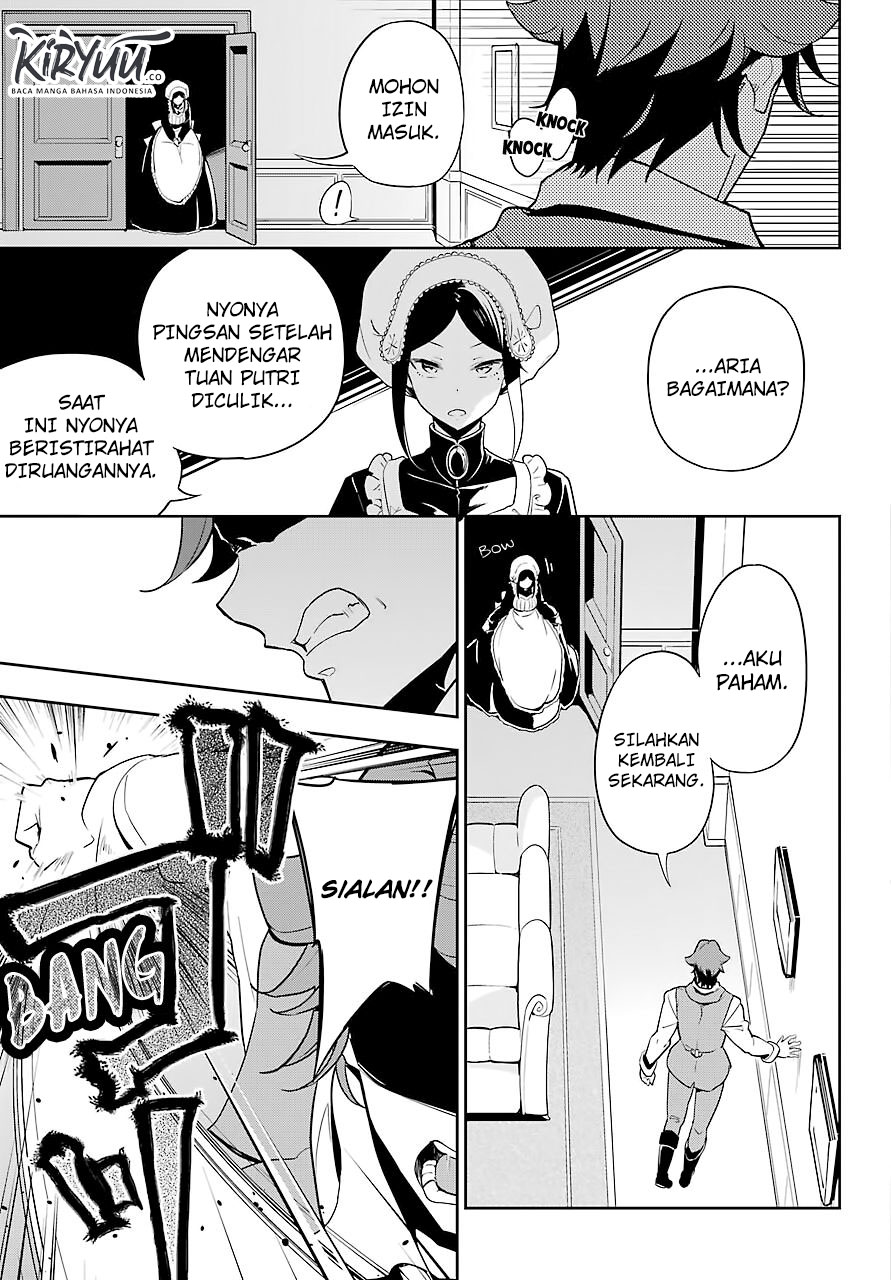 Chichi wa Eiyuu, Haha wa Seirei, Musume no Watashi wa Tenseisha Chapter 28 Gambar 5