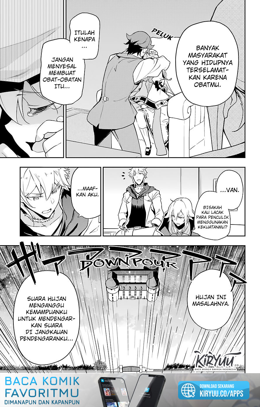 Chichi wa Eiyuu, Haha wa Seirei, Musume no Watashi wa Tenseisha Chapter 28 Gambar 7