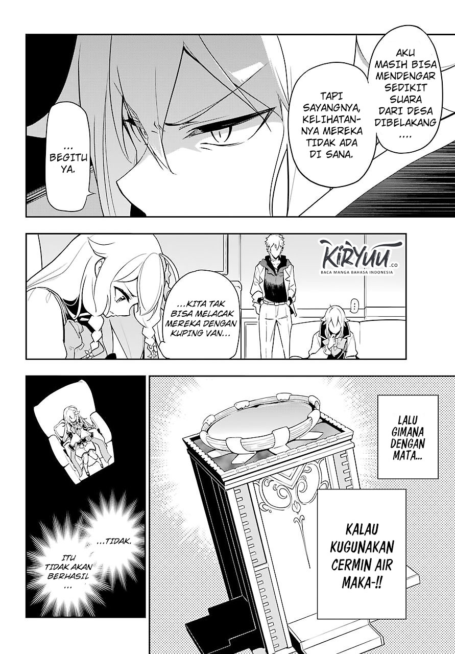 Chichi wa Eiyuu, Haha wa Seirei, Musume no Watashi wa Tenseisha Chapter 28 Gambar 8