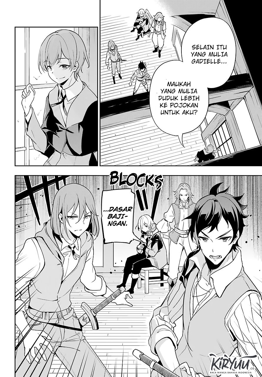 Chichi wa Eiyuu, Haha wa Seirei, Musume no Watashi wa Tenseisha Chapter 28 Gambar 17