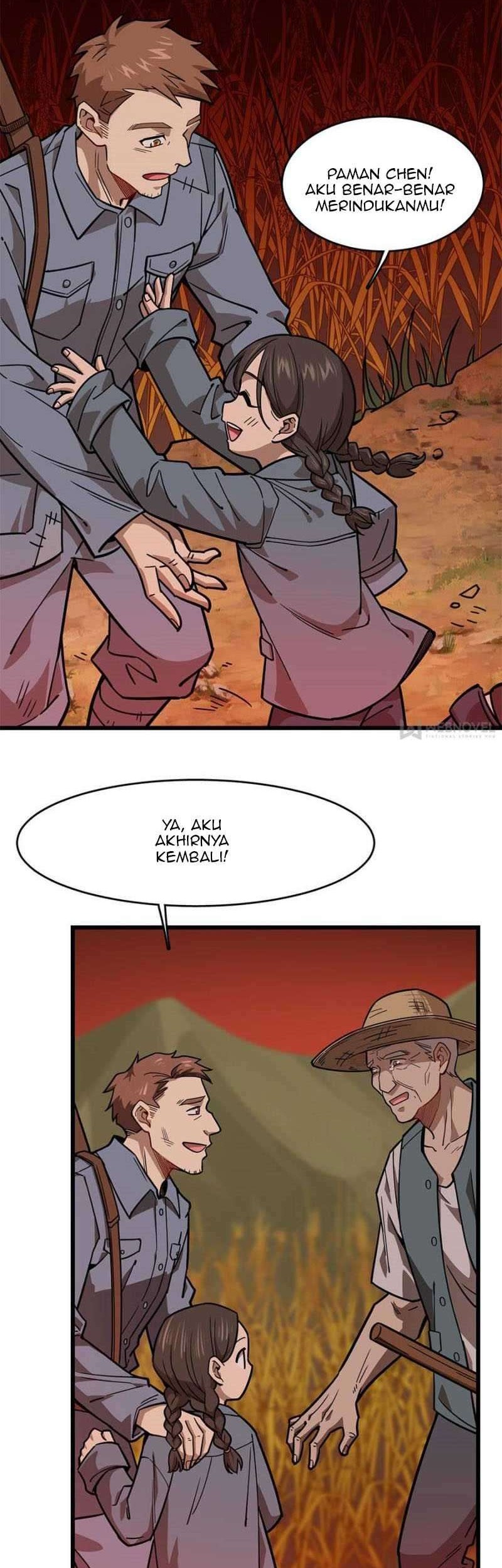 Night Bookstore Chapter 109 Gambar 14