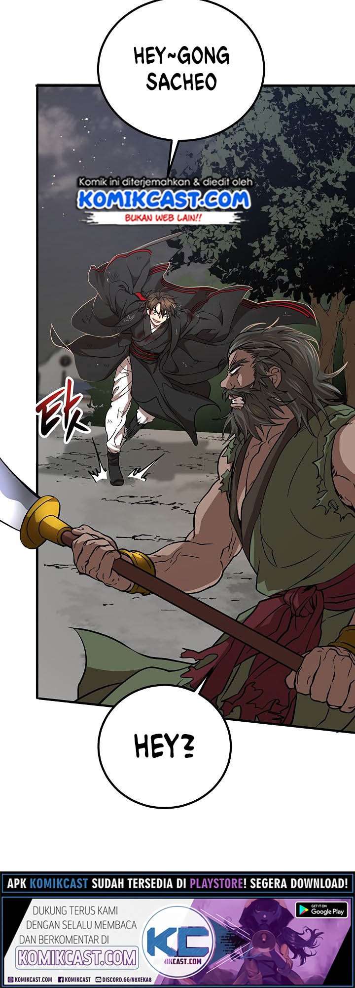 Mudang Association Chapter 31 Gambar 7