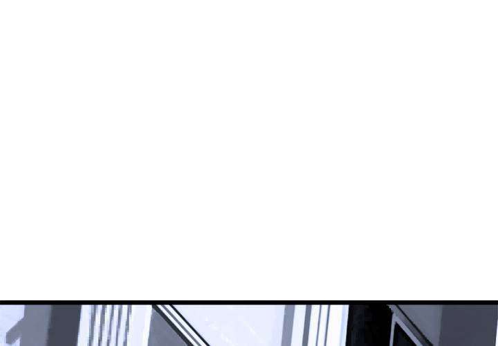 Komik Her Summon Chapter 14 gambar nomor 1