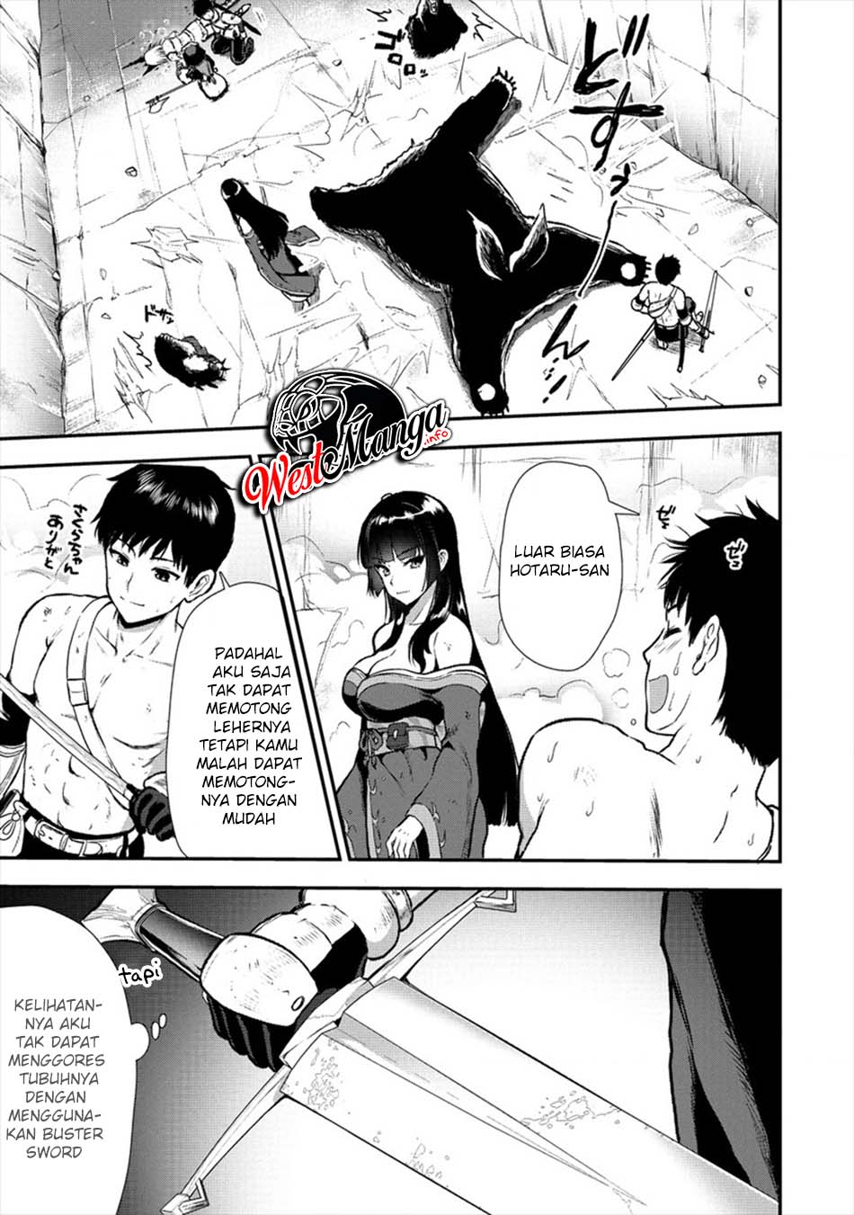 Manga Makenshi no Maken Niyoru Maken no Tame no Harem Life Chapter 13.2 gambar nomor 2