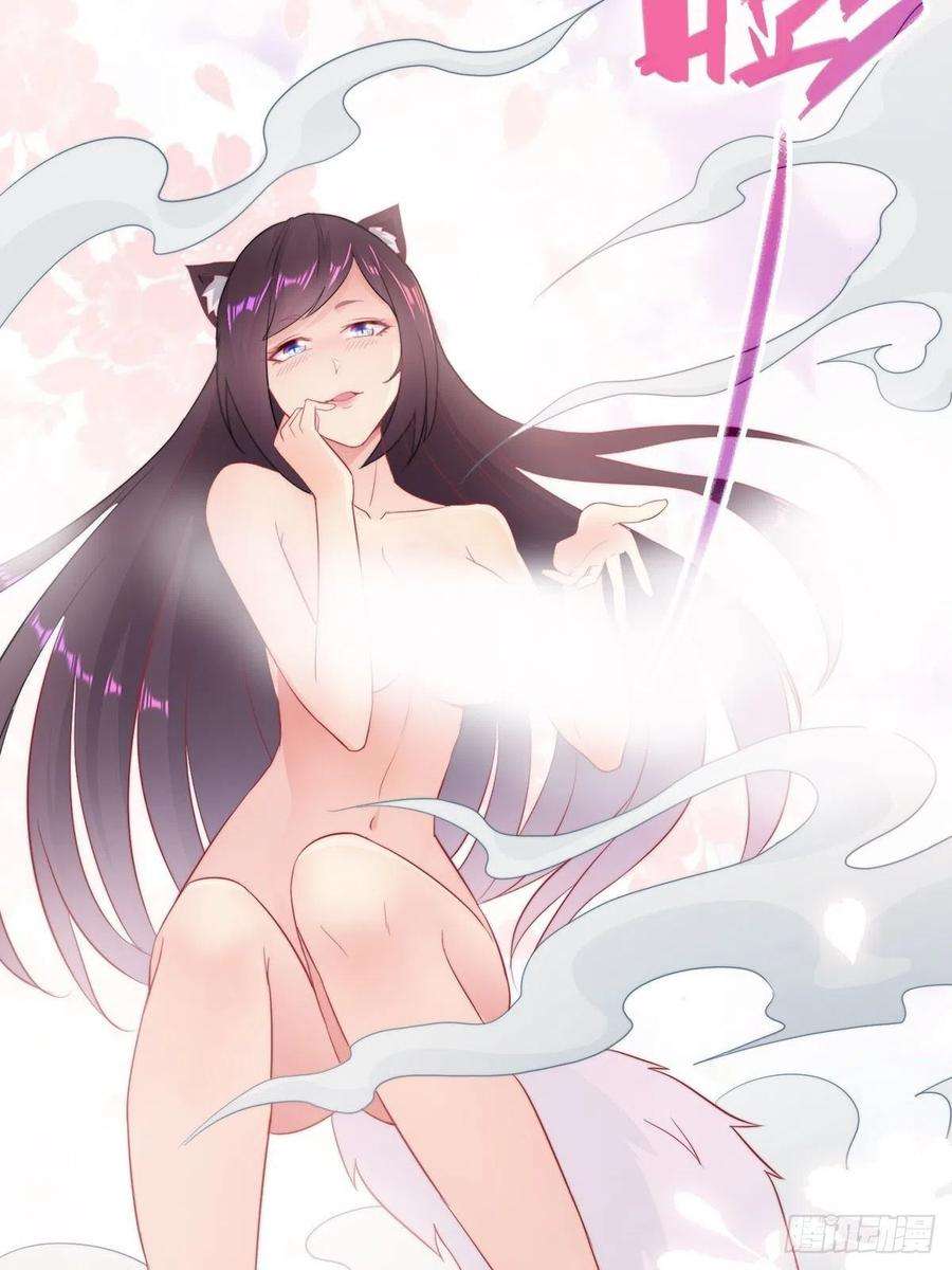 Ice Queen Forced to Become Villain’s Son-in-law Chapter 14 Gambar 21