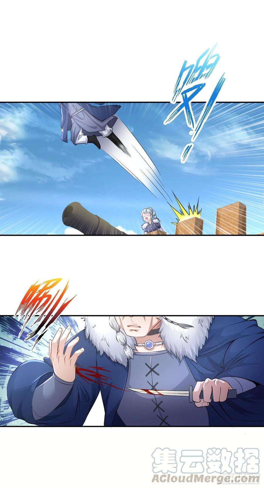 Ice Queen Forced to Become Villain’s Son-in-law Chapter 13 Gambar 15