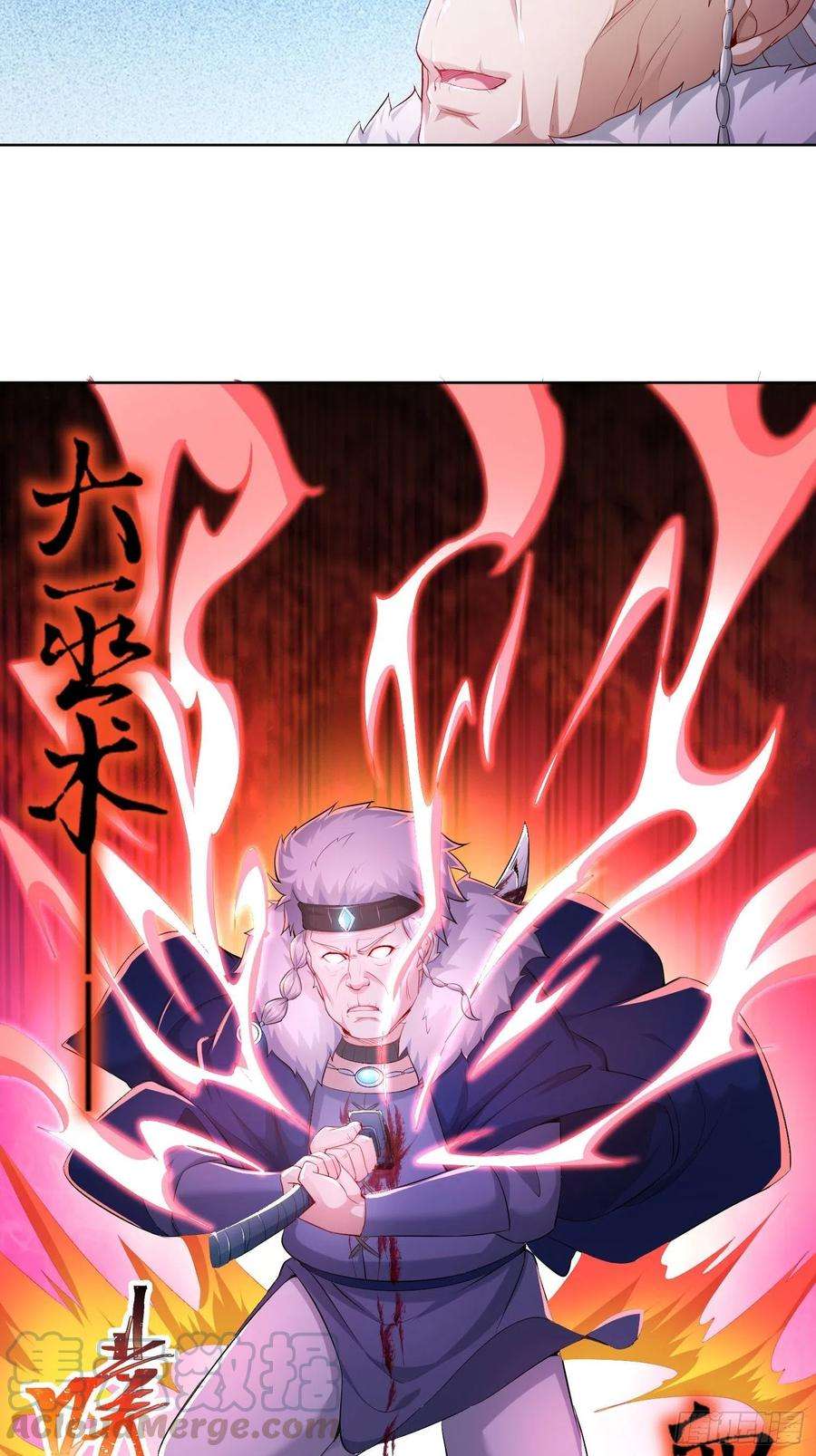 Ice Queen Forced to Become Villain’s Son-in-law Chapter 13 Gambar 27