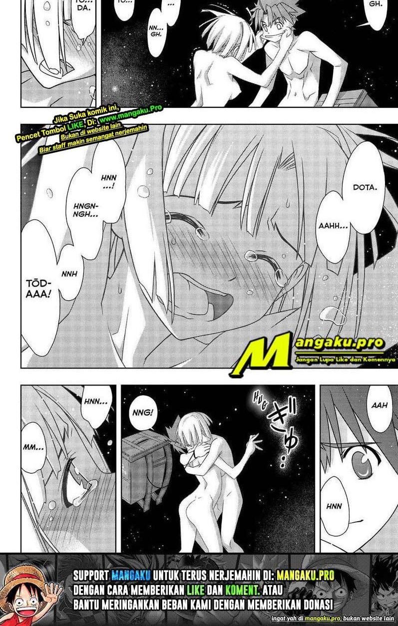 UQ Holder! Chapter 182.1 Gambar 14