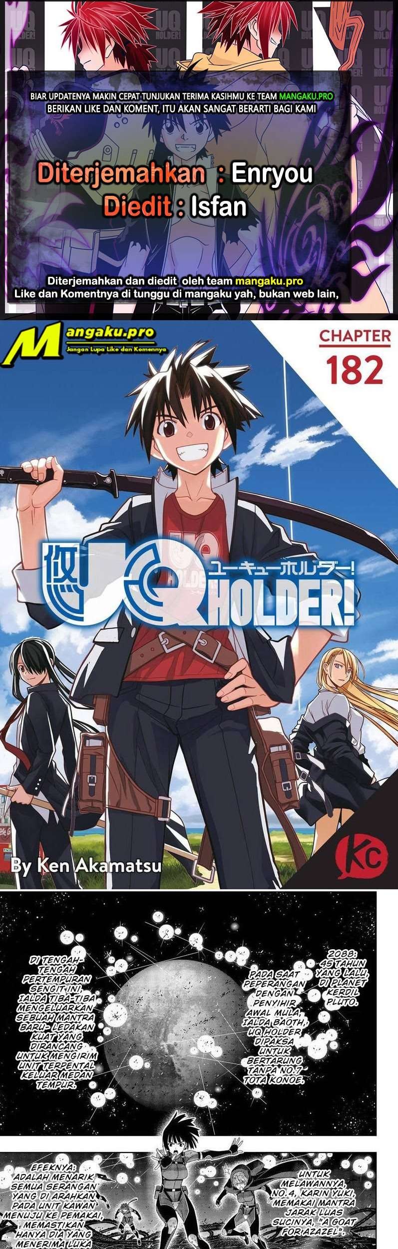 Komik UQ Holder! Chapter 182.1 gambar nomor 1