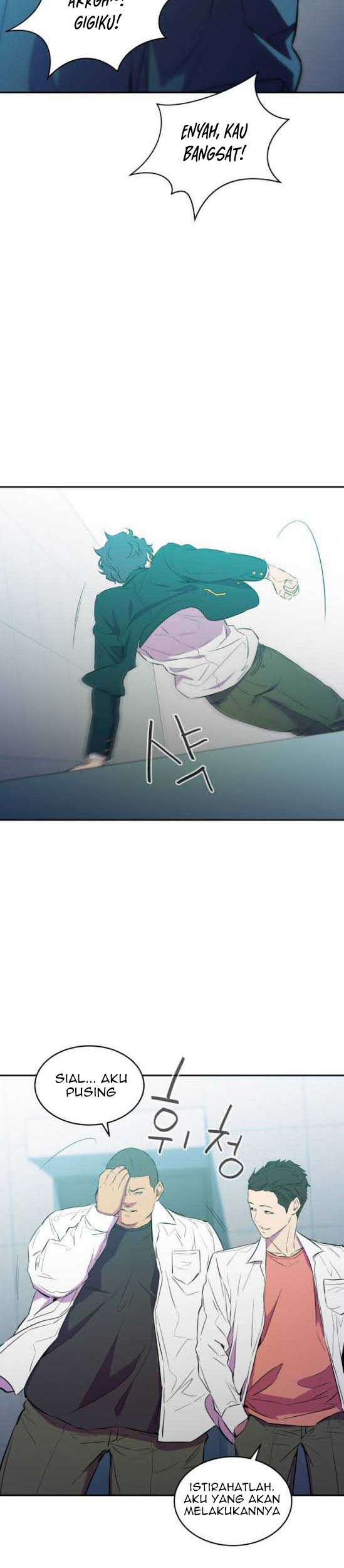 Incompetent Villain Chapter 11 Gambar 17