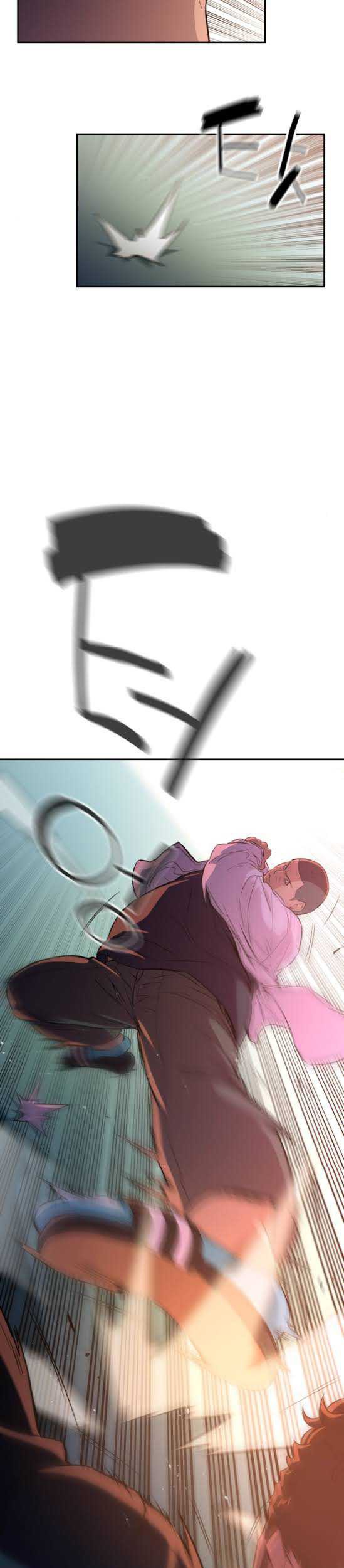 Incompetent Villain Chapter 11 Gambar 22